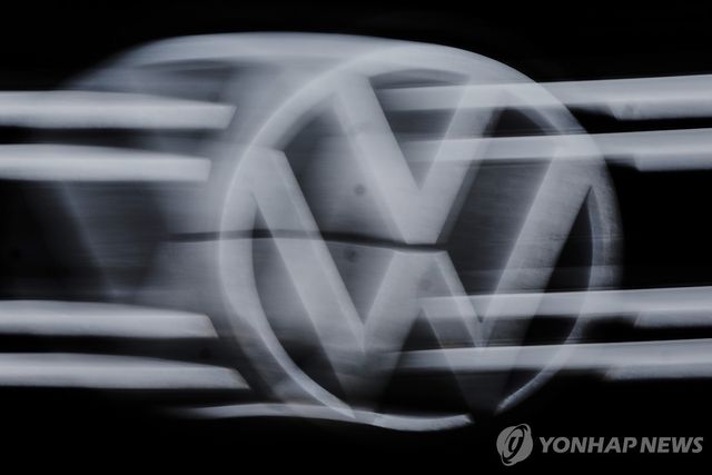 폭스바겐