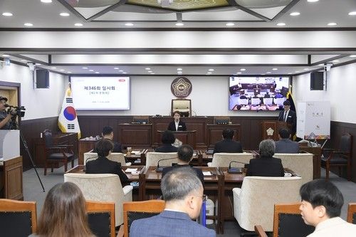 개원한 동두천시의회
