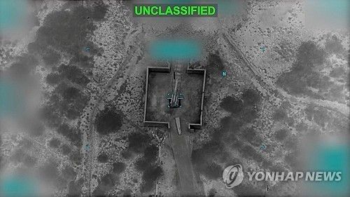 미 중부사령부가 이란 군사시설을 공습하는 모습 