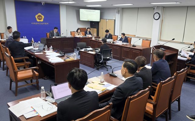 13일 제주도의회 미래경제산업위원회 회의