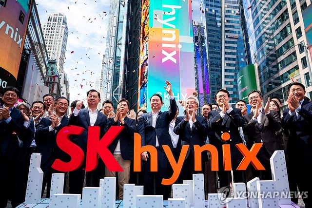 SK하이닉스 나스닥 상장
