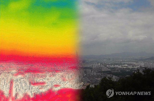 더위에 갇힌 서울