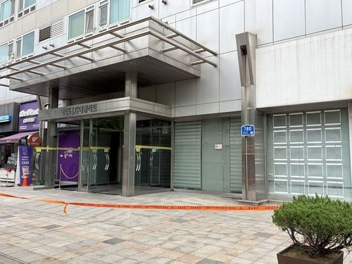 서울 여의도 오피스텔 음식점서 불…1명 부상·40여명 대피