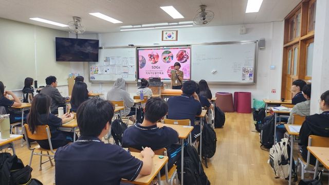 찾아가는 지속가능발전 처음학교 현장
