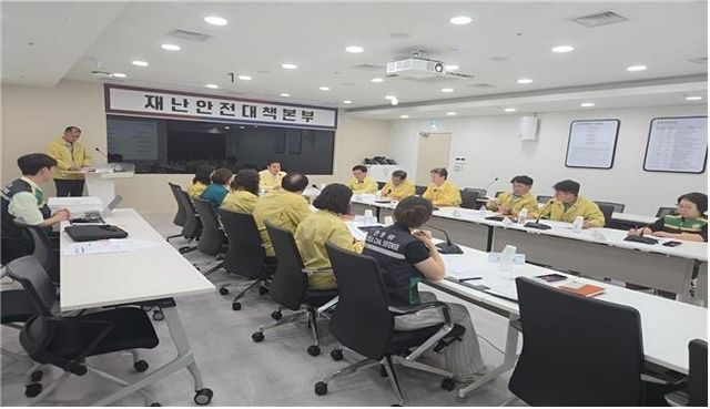2026년 폭염 대응 추진상황 점검회의