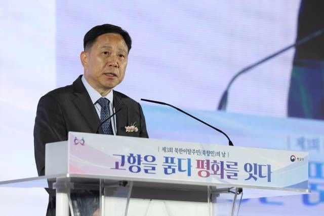 이재명 대통령, 제3회 북한이탈주민의 날에 서면축사