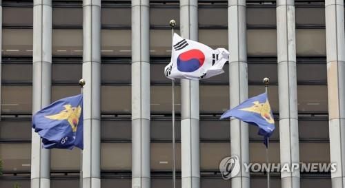 [연합뉴스 자료사진]
