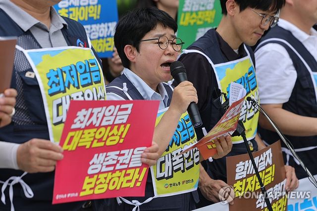 발언하는 이미선 근로자위원