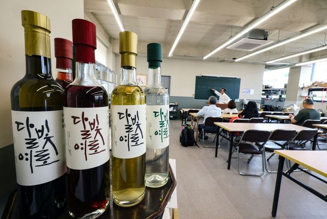 한국전통주연구소의 전통주 이수자 과정 수업[사진/임헌정 기자]