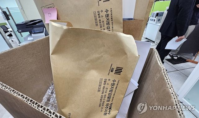 강원도청 압수수색 나선 검찰