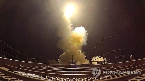 미군의 이란 공습 