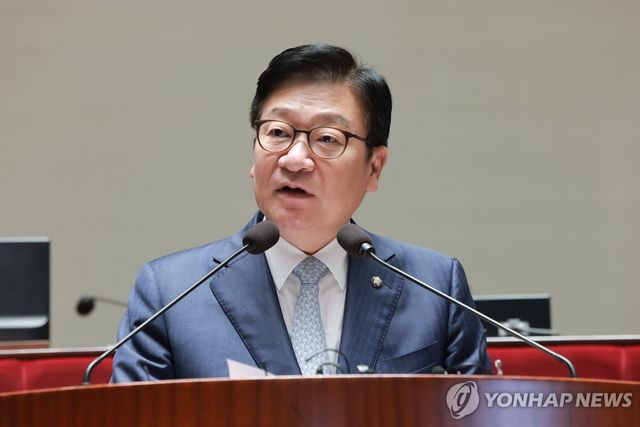 국민의힘 의원총회에서 발언하는 정점식 원내대표