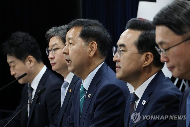 ‘2026년 경제전망은?’