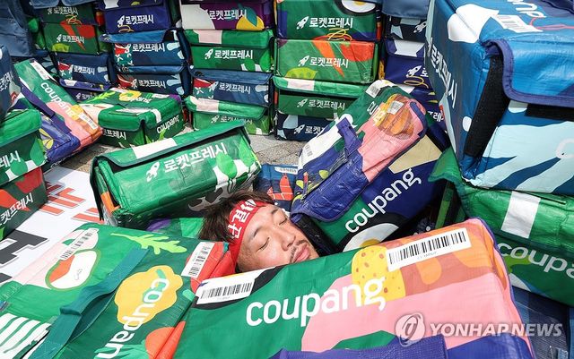"프레시백 업무 쿠팡이 직접 책임져라!"