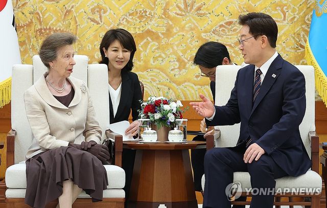 이재명 대통령, 영국 앤 공주 접견