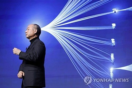 지난해 행사에서 연설하는 손정의 소프트뱅크 회장