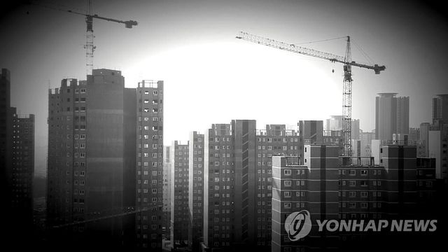 아파트 신축 공사 현장