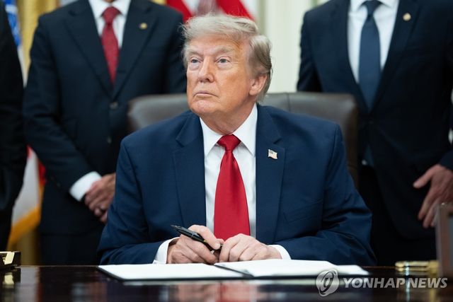 도널드 트럼프 미국 대통령