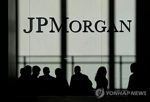 JP모건 뉴욕 본사의 로고