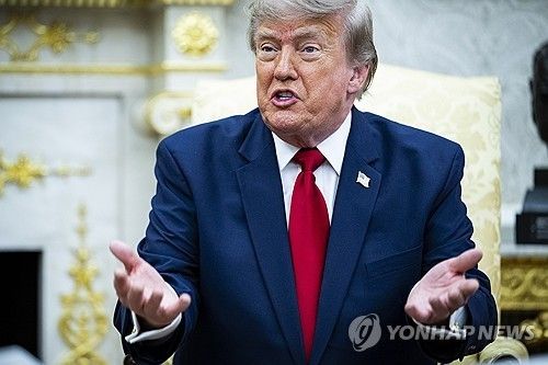 도널드 트럼프 미국 대통령