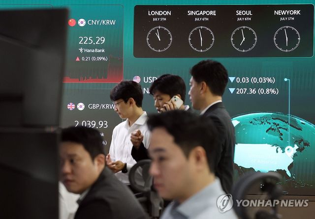 외환시장 24시간 첫 거래 시작