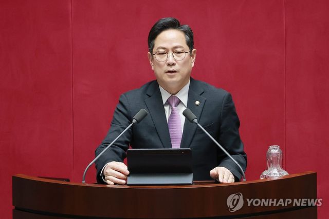 대미투자특별법 제안 설명하는 국민의힘 박수영 의원