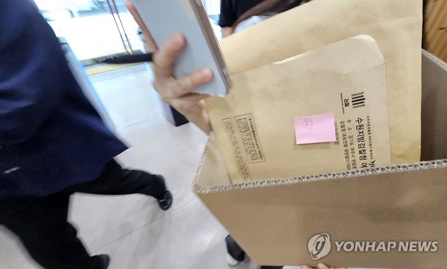 강원도청 압수수색 나선 검찰