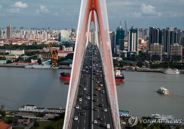 중국 상하이