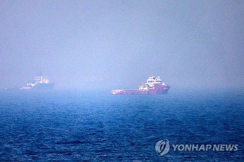 호르무즈 해협