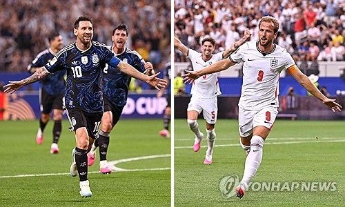 메시(좌)와 케인