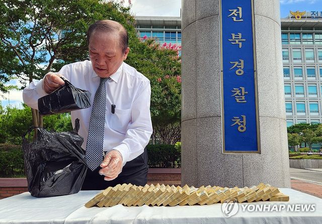 "권익현 부안군수 공사개입 의혹…신속 수사하라"