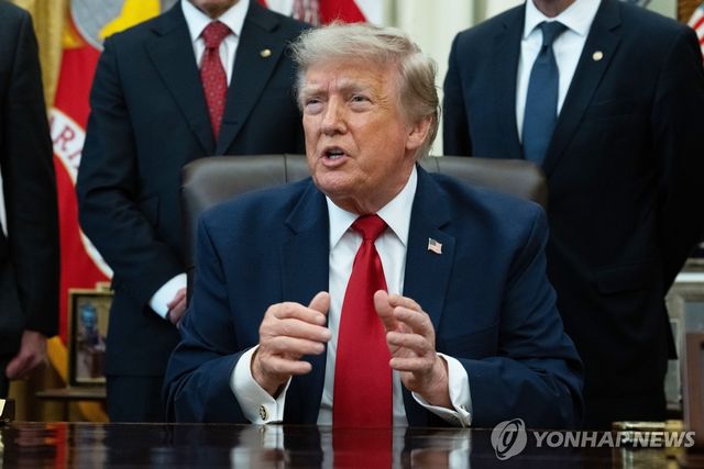 도널드 트럼프 미국 대통령