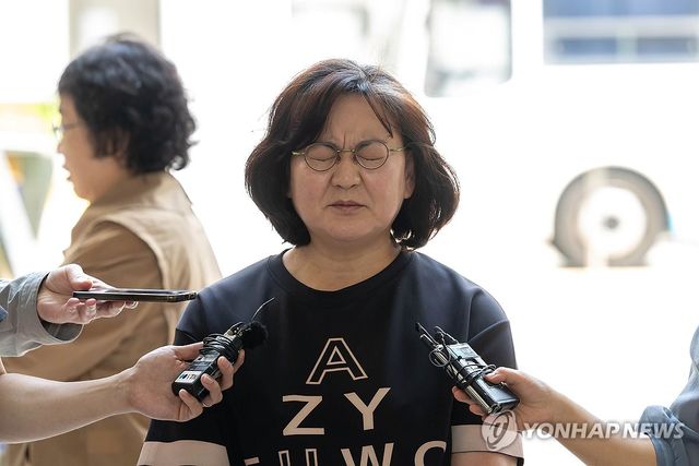 ‘일부 승소했지만…’