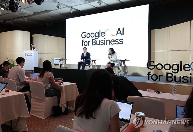 구글, AI 포 비즈니스 2026 개최