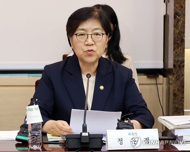 국민연금기금운용위원회 참석한 정은경 장관