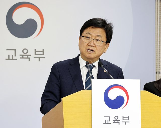 '햇빛이음학교 사업 추진계획' 발표하는 최교진 교육부 장관