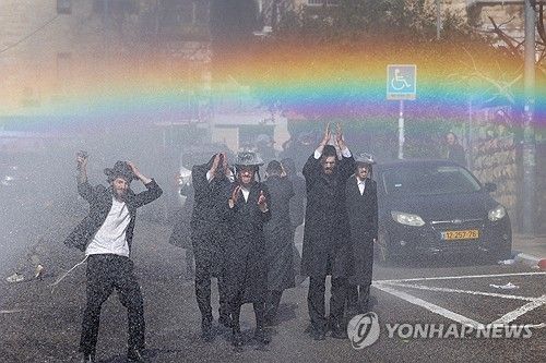 초정통파 유대교도들의 징집 반대 시위