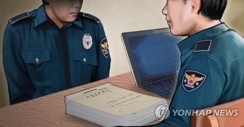 [장현경 제작] 사진합성·일러스트