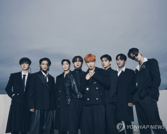에이티즈