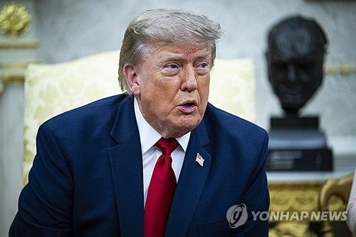 트럼프 미국 대통령