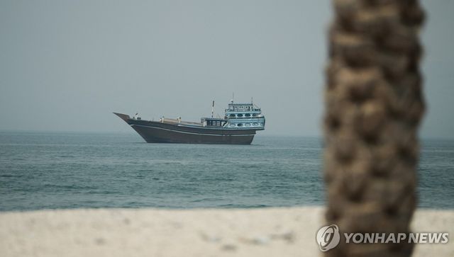 호르무즈 해협의 선박