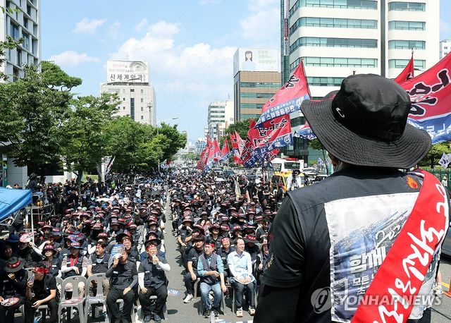 총파업 대회 연 울산 금속노조