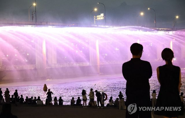 반포대교 무지개분수