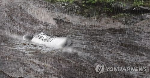 폭우 급류 인명 사고(PG)