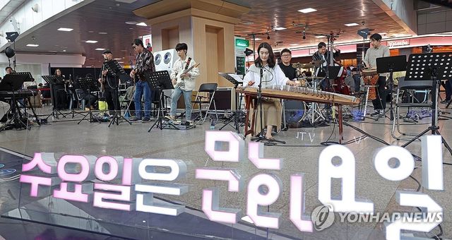 최휘영 장관, 문화가 있는 날 확대 기념 공연