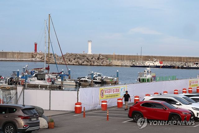 구조 작업 임박한 '안목이'