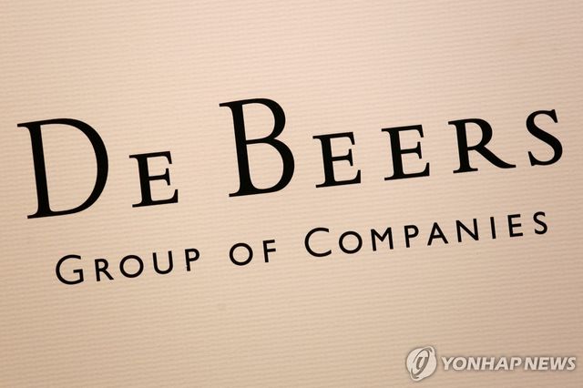 드비어스