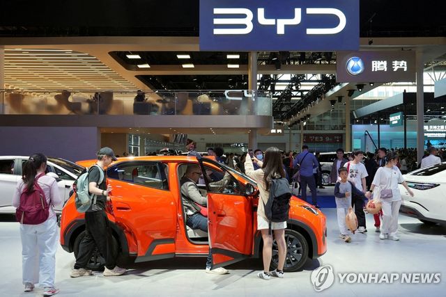 BYD 전기차