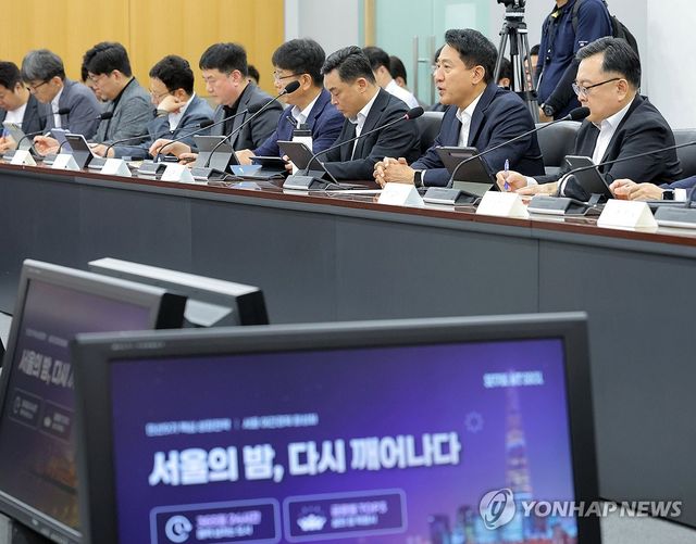 오세훈 서울시장, 정례간부회의 발언