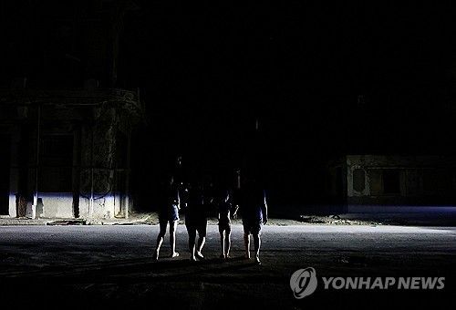 쿠바 대정전